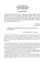 Iron Council | China Miéville
