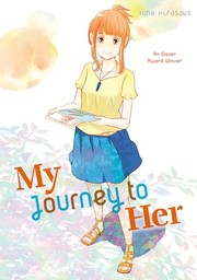 My Journey to Her | 平沢 ゆうな